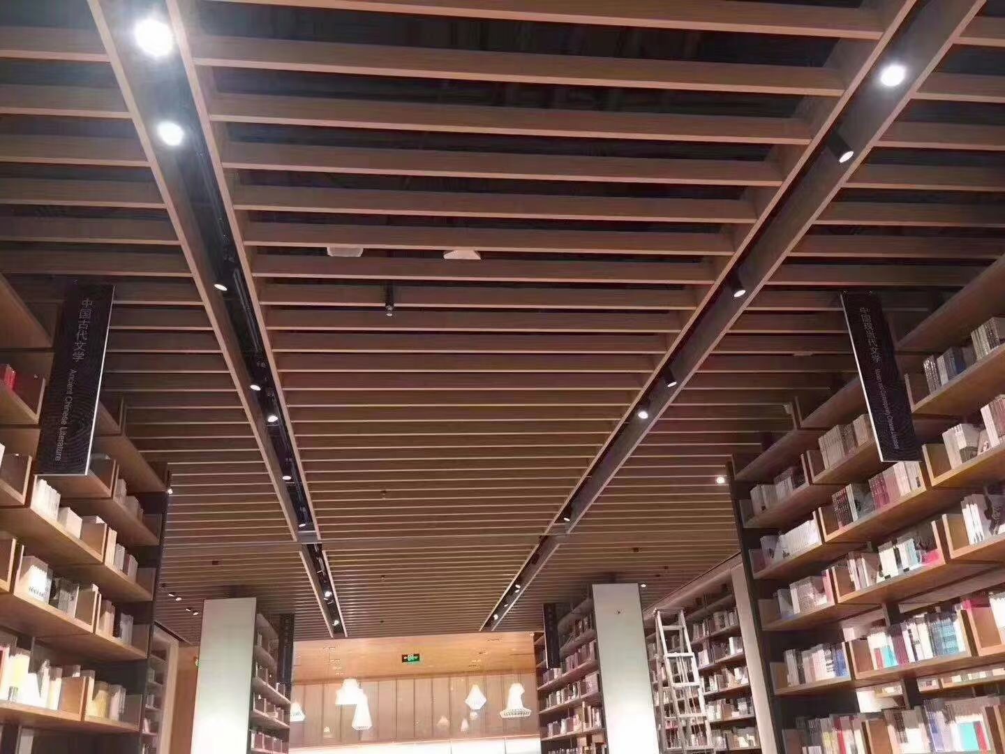铝方通
